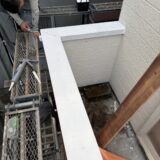 【相模原市中央区】一軒家のベランダ改修工事