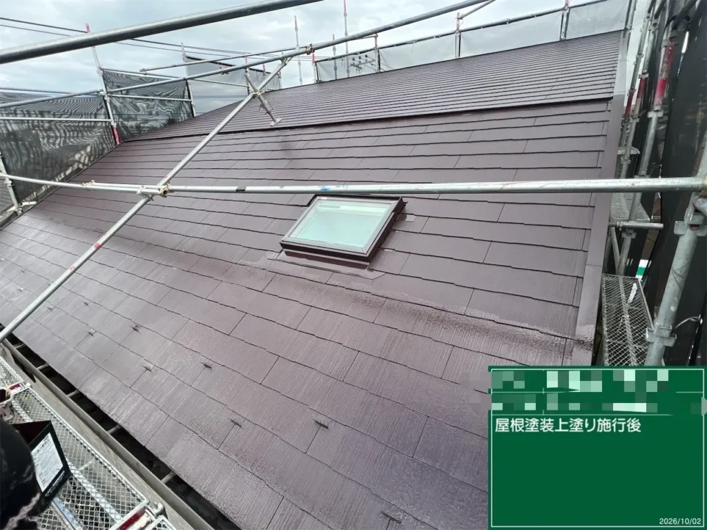 屋根塗装工事