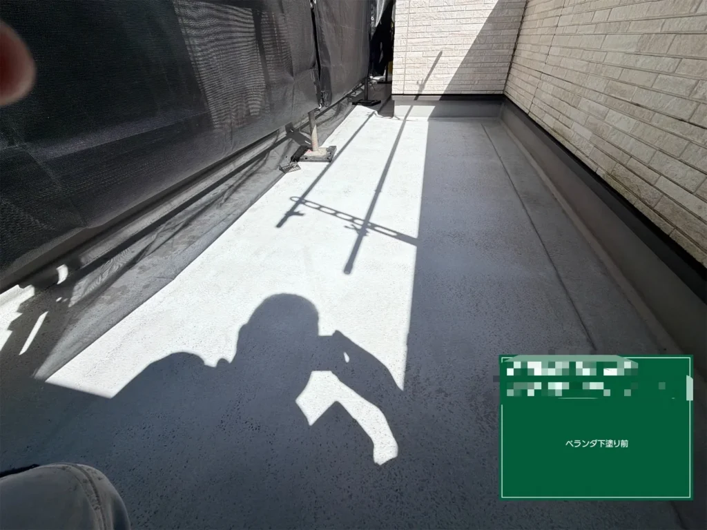 ベランダ塗装工事
