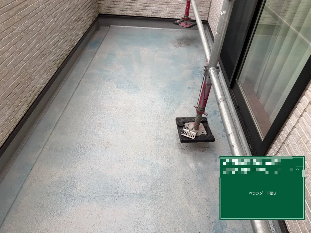 ベランダ塗装工事