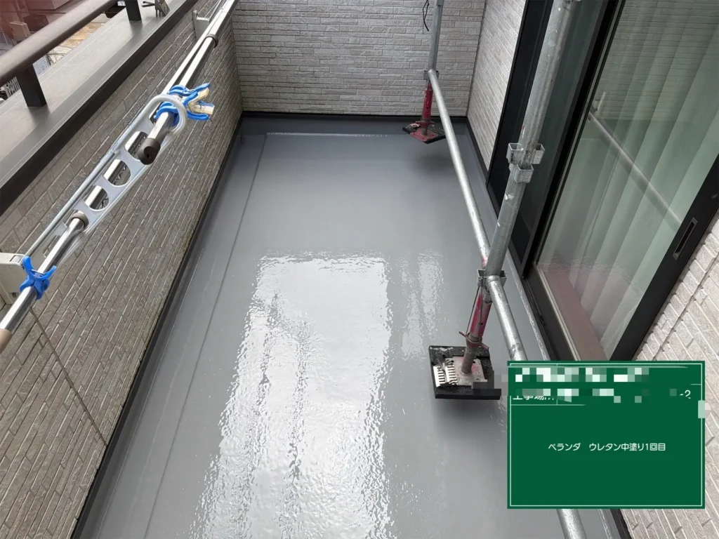 ベランダ塗装工事